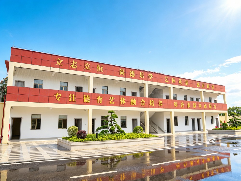 六安靠谱的叛逆孩子管教学校哪家好?深度解析全封闭教育机构选择要点